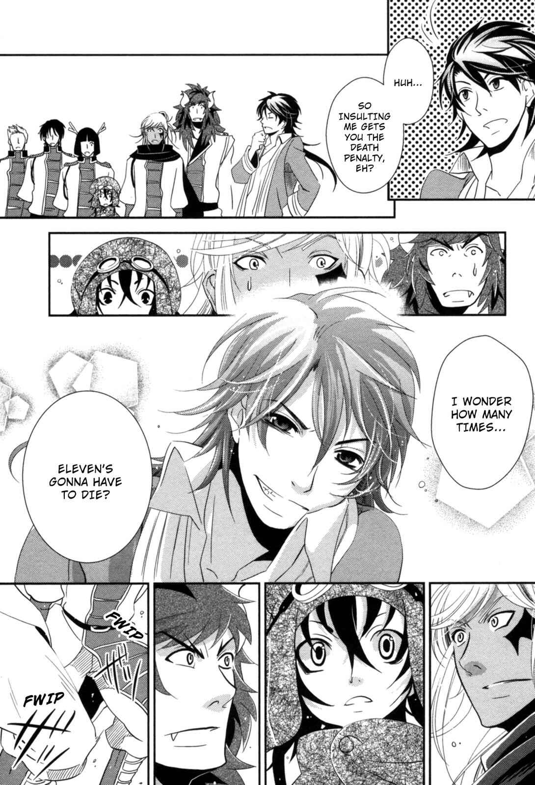 Page 35 Chapter 9 12-ji no Kenryokusha