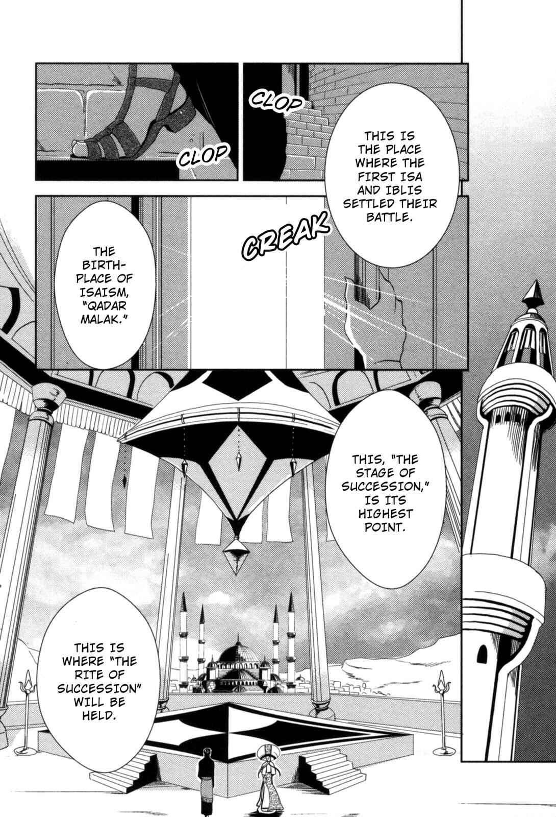 Page 42 Chapter 9 12-ji no Kenryokusha