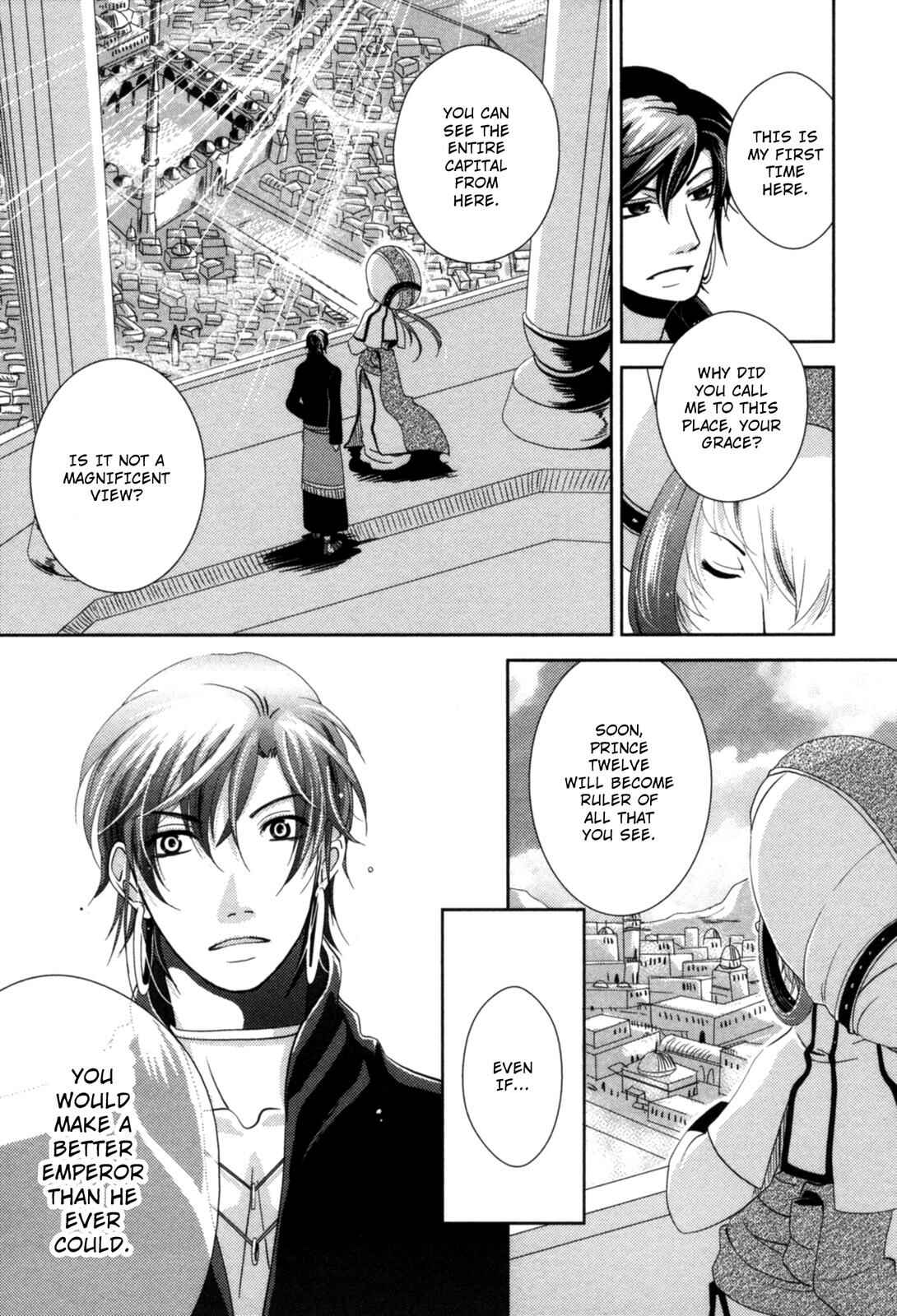 Page 43 Chapter 9 12-ji no Kenryokusha