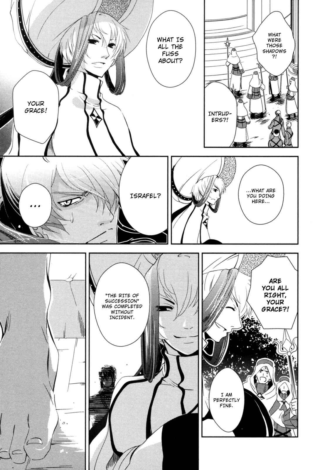 Page 12 Chapter 14 12-ji no Kenryokusha