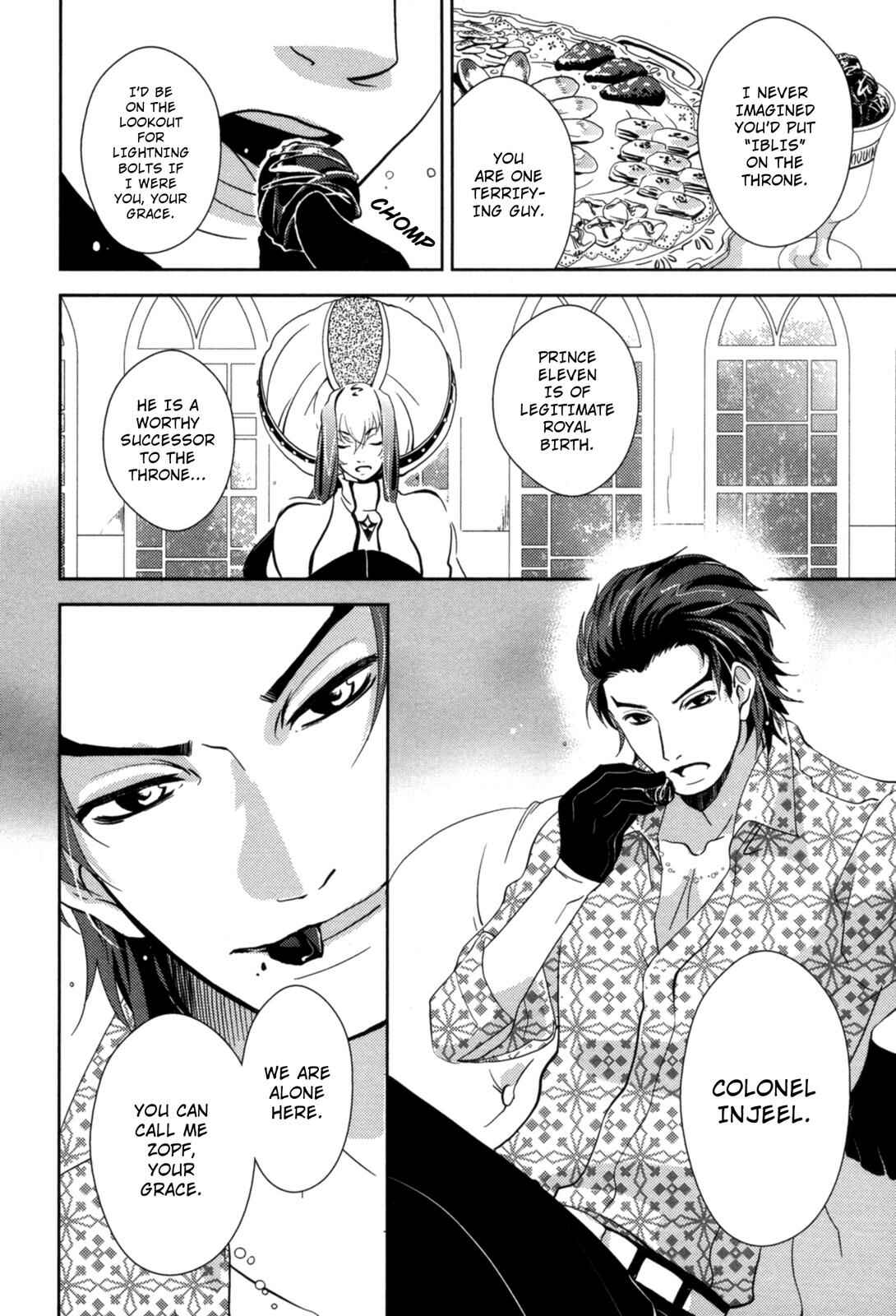Page 19 Chapter 14 12-ji no Kenryokusha