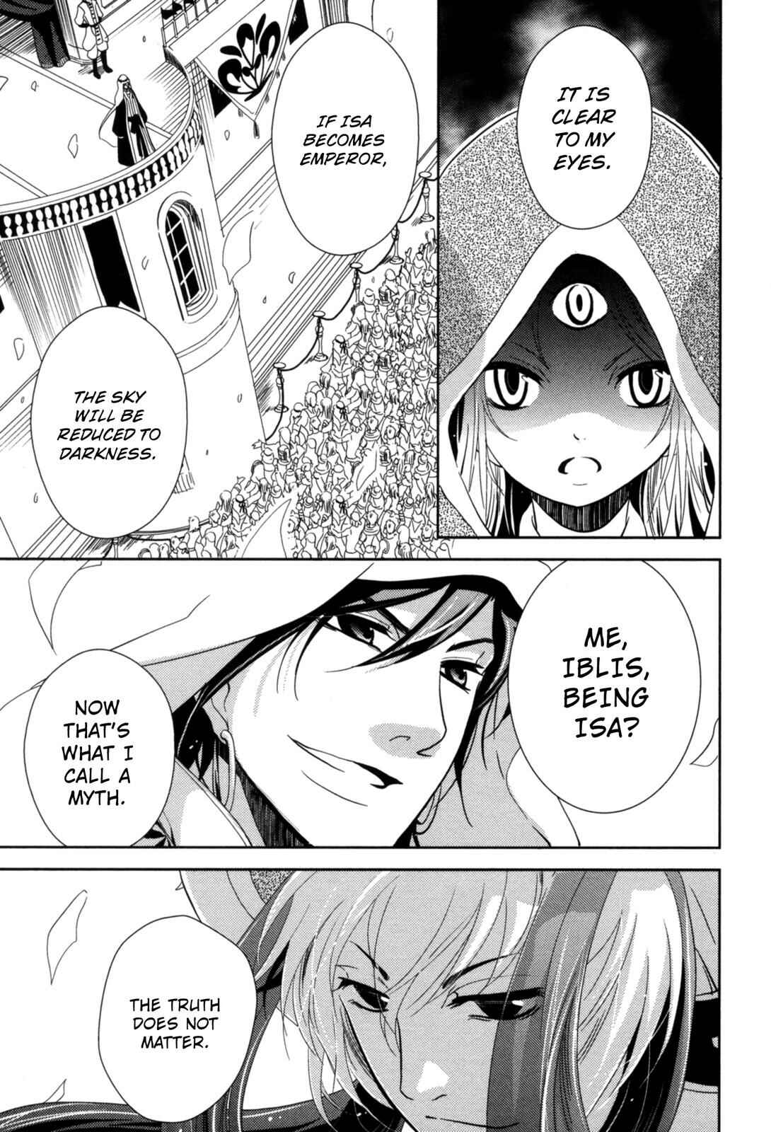 Page 24 Chapter 14 12-ji no Kenryokusha