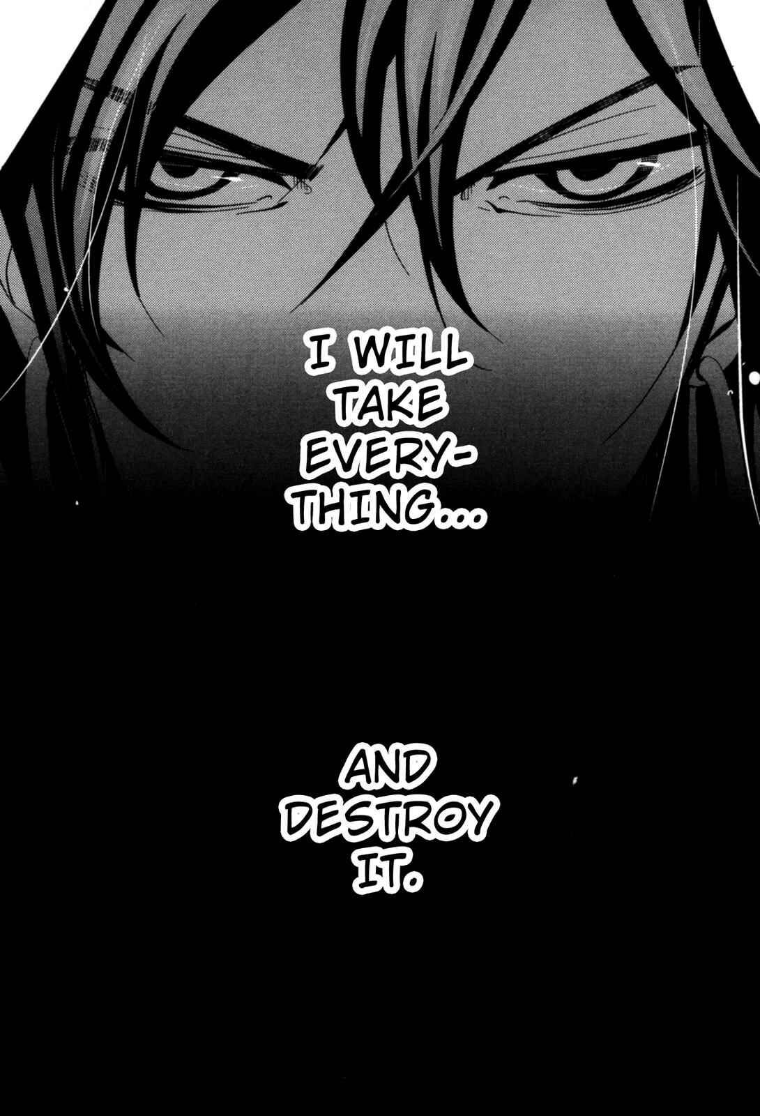 Page 27 Chapter 14 12-ji no Kenryokusha