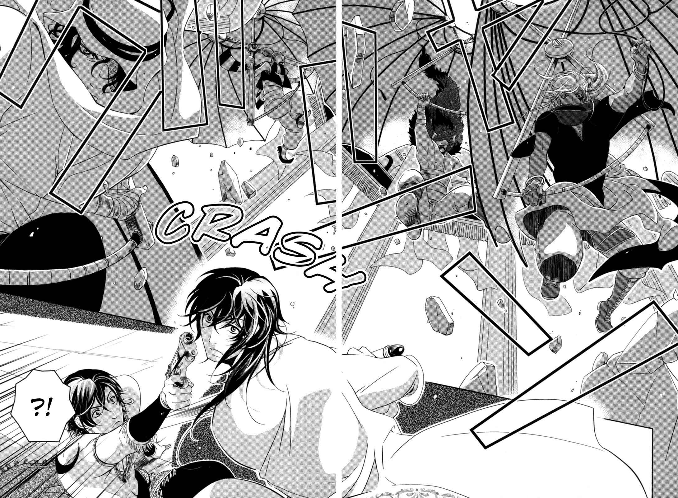 Page 8 Chapter 14 12-ji no Kenryokusha