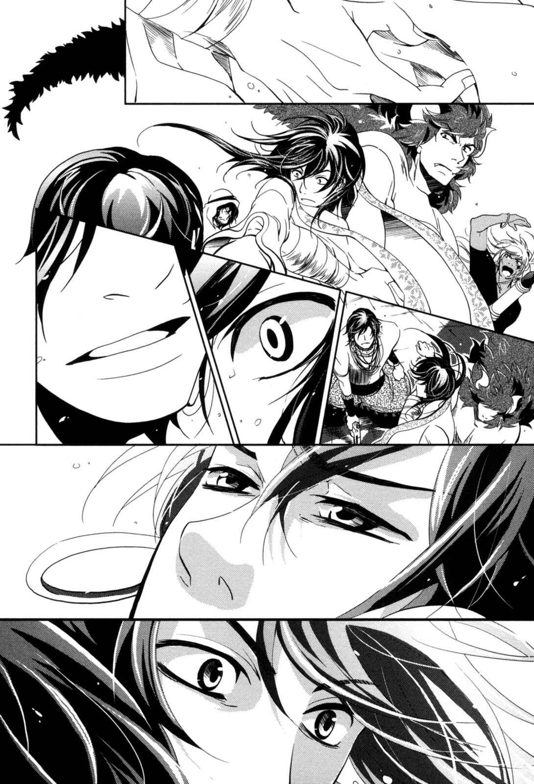 Page 9 Chapter 14 12-ji no Kenryokusha