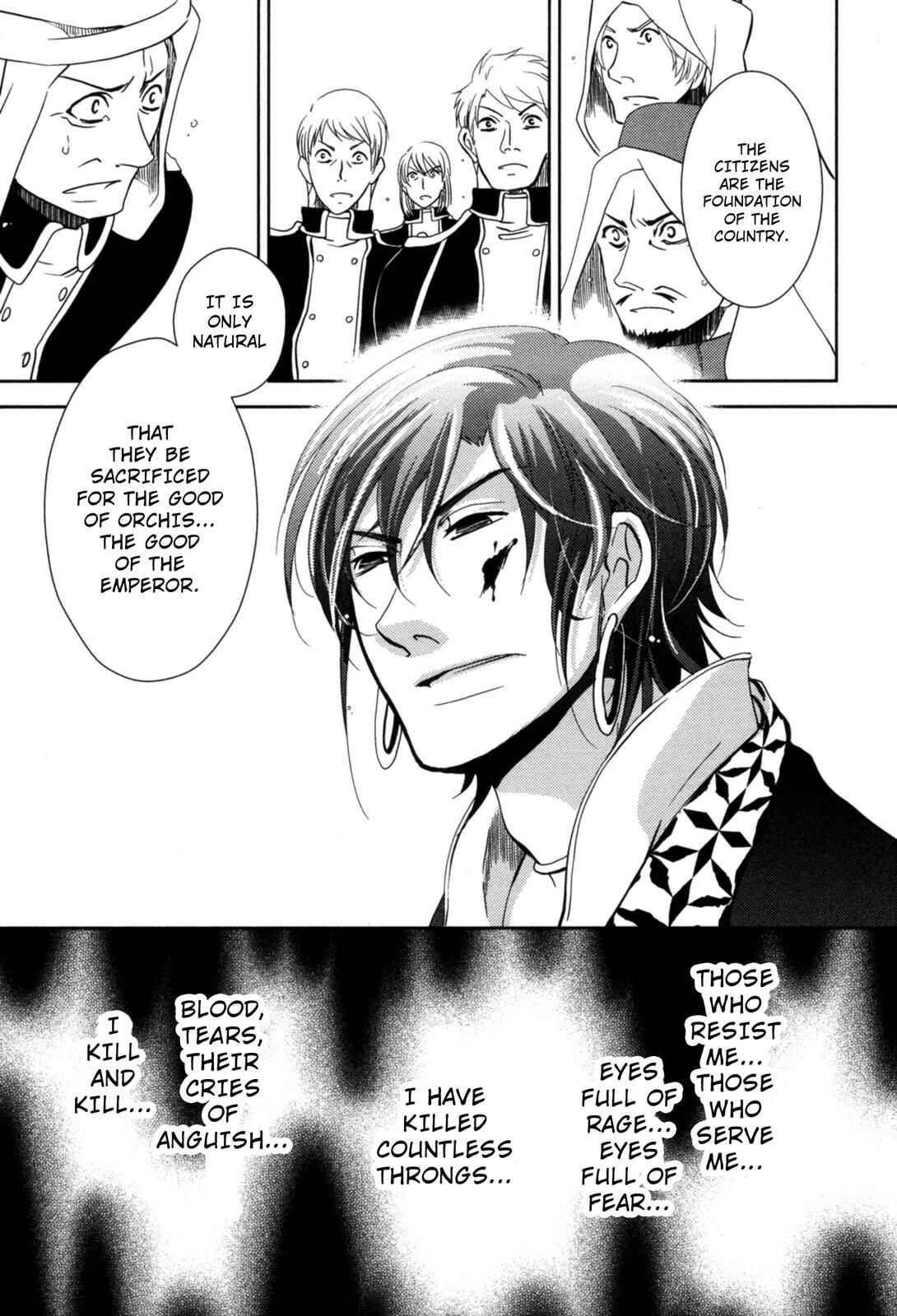 Page 15 Chapter 15 12-ji no Kenryokusha