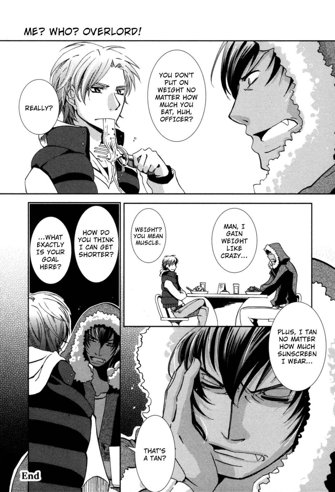 Page 3 Chapter 4.5 12-ji no Kenryokusha
