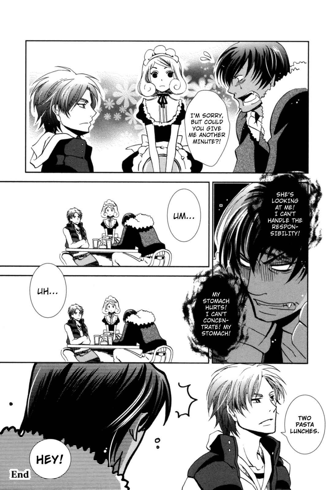 Page 5 Chapter 4.5 12-ji no Kenryokusha