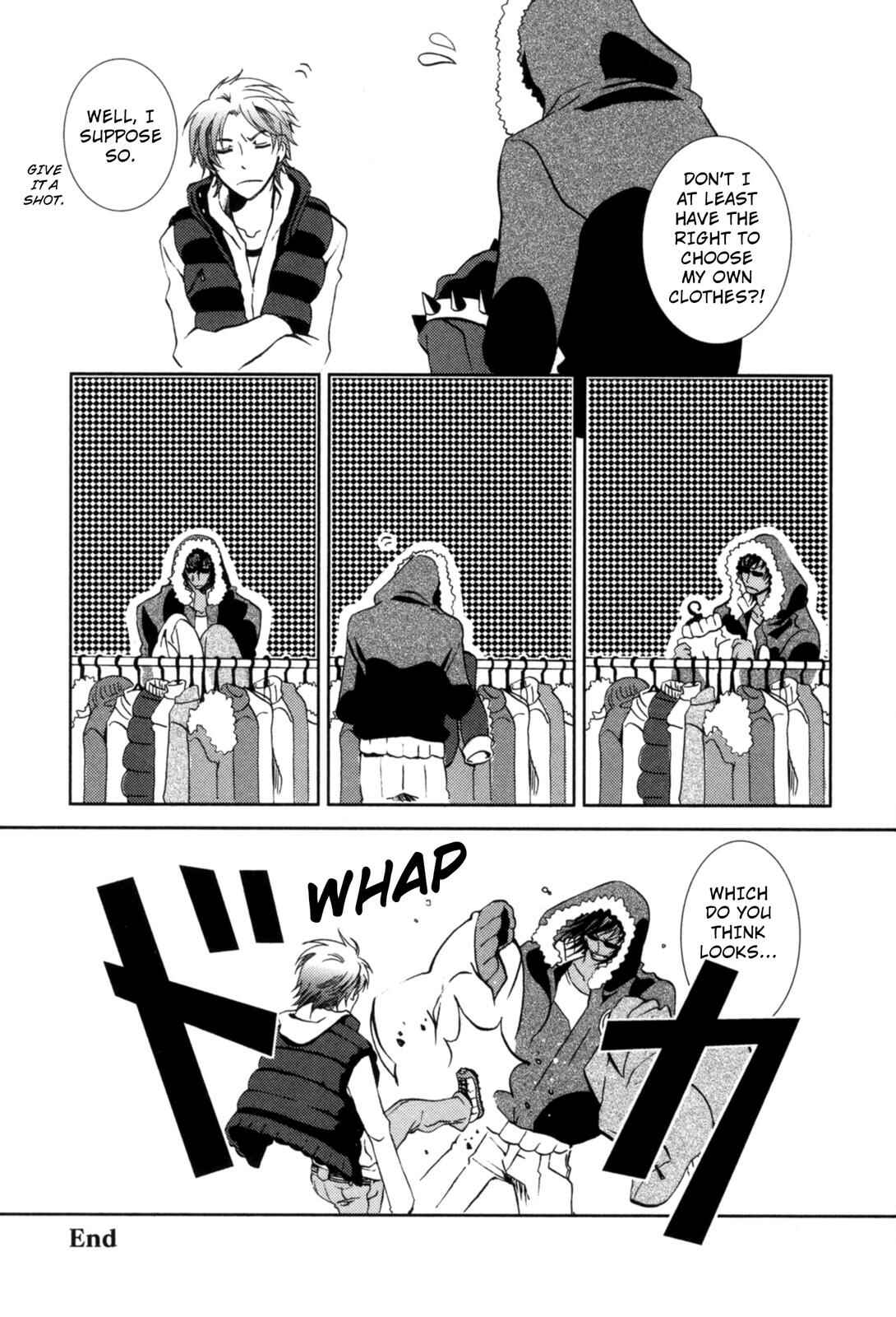 Page 7 Chapter 4.5 12-ji no Kenryokusha