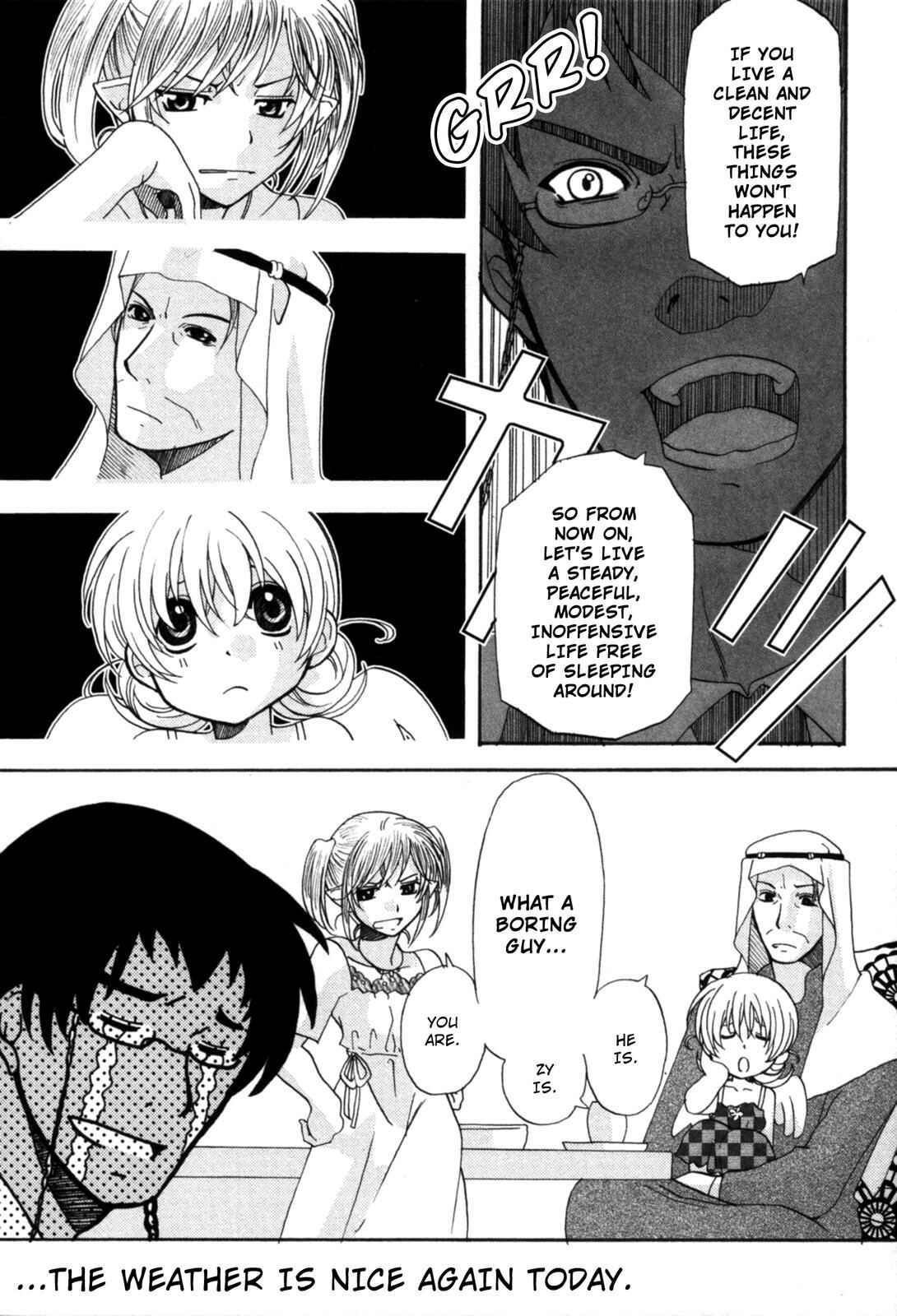Page 4 Chapter 8.5 12-ji no Kenryokusha