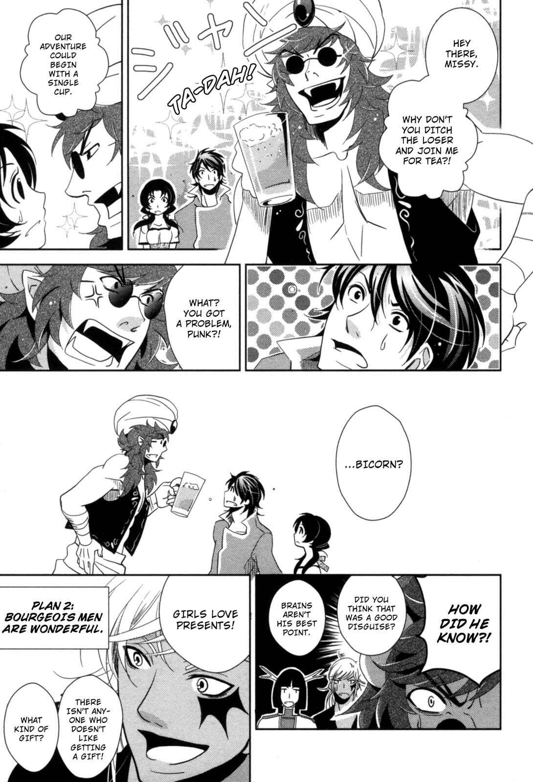 Page 10 Chapter 10 12-ji no Kenryokusha