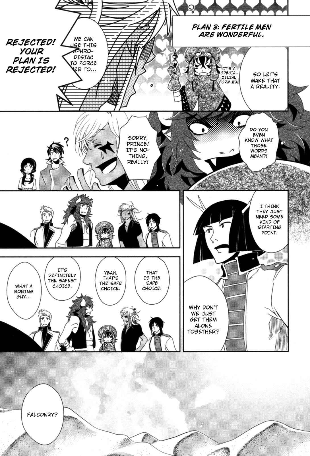 Page 12 Chapter 10 12-ji no Kenryokusha