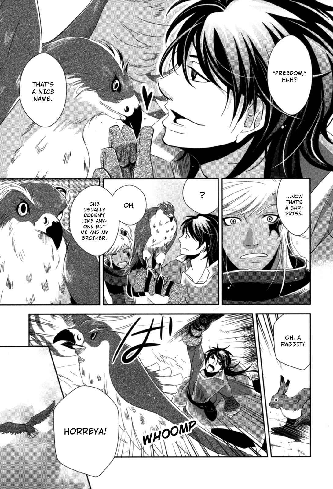 Page 14 Chapter 10 12-ji no Kenryokusha
