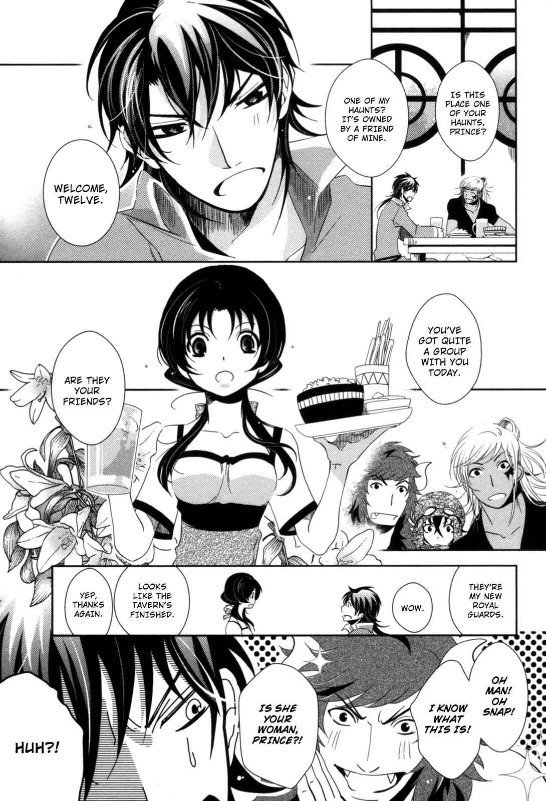 Page 2 Chapter 10 12-ji no Kenryokusha