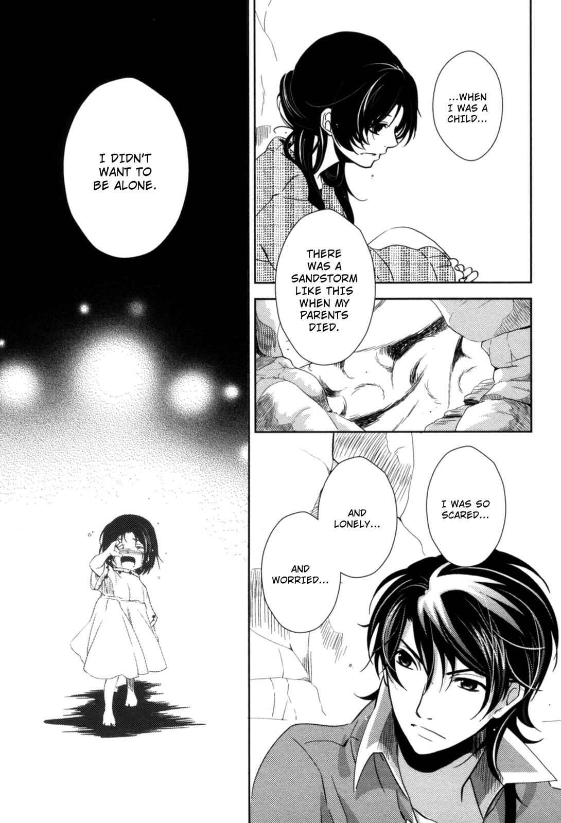 Page 20 Chapter 10 12-ji no Kenryokusha