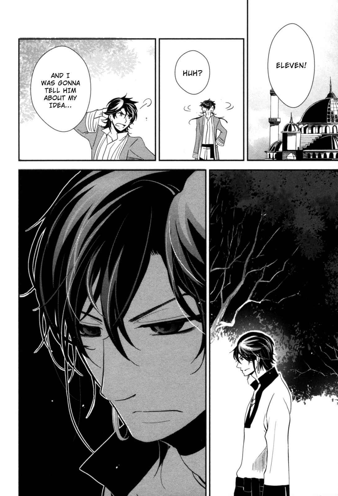 Page 33 Chapter 10 12-ji no Kenryokusha