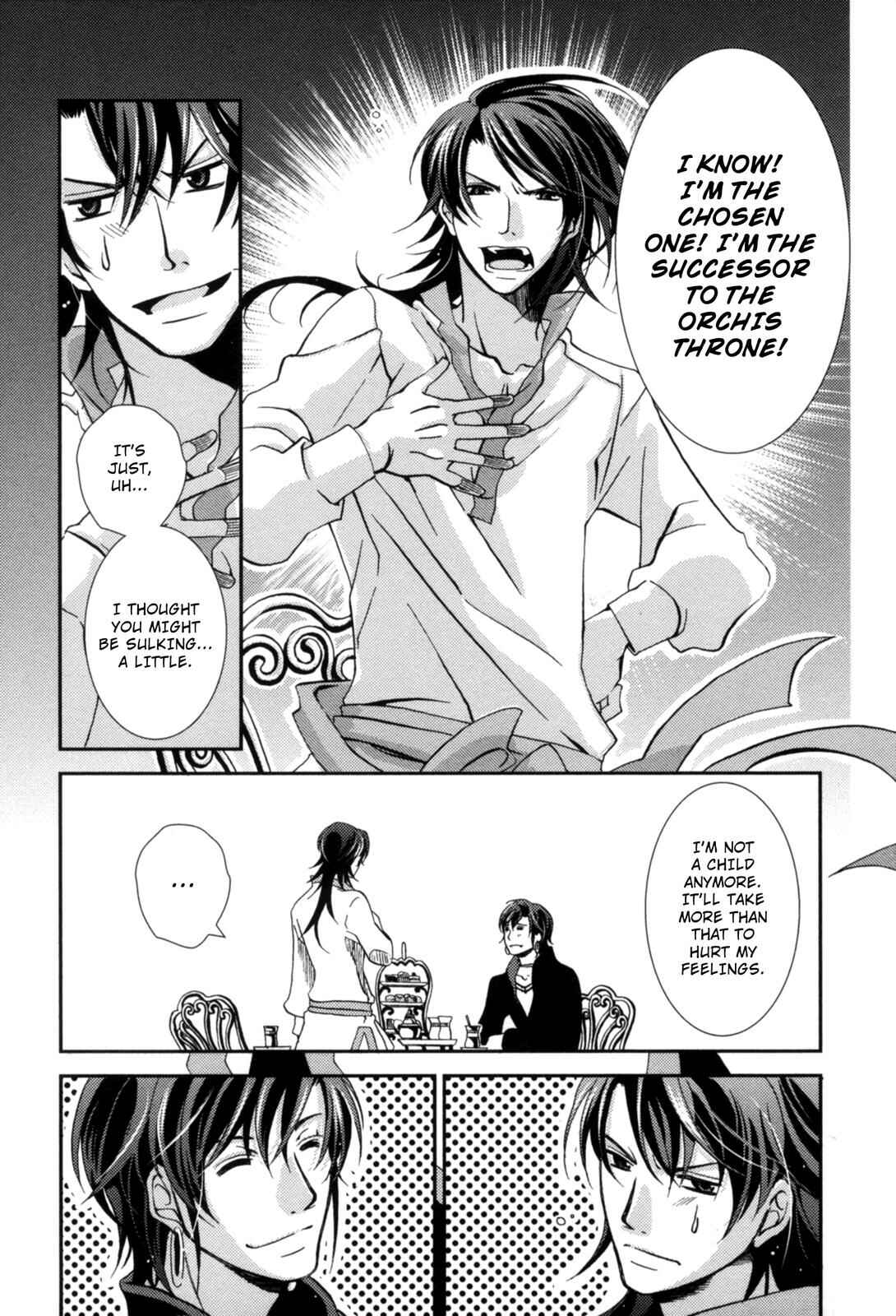 Page 18 Chapter 2 12-ji no Kenryokusha