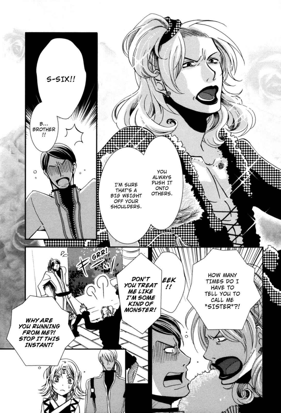 Page 21 Chapter 2 12-ji no Kenryokusha