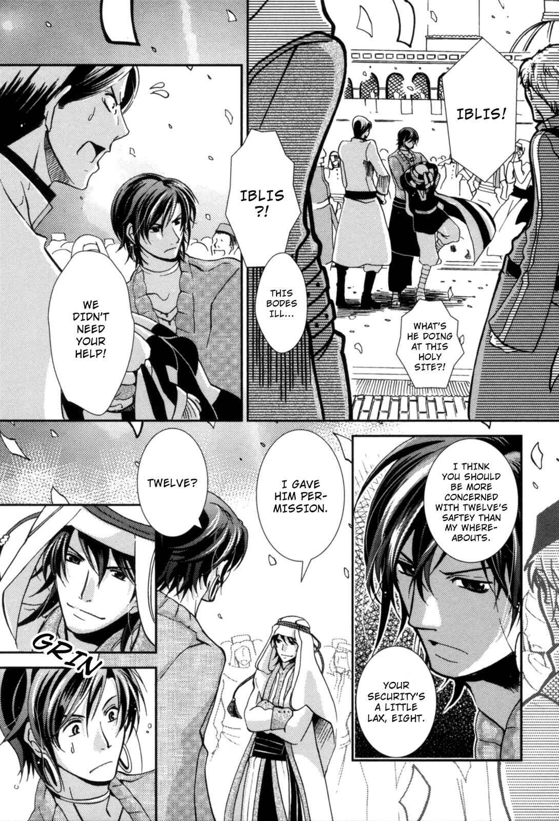 Page 35 Chapter 2 12-ji no Kenryokusha