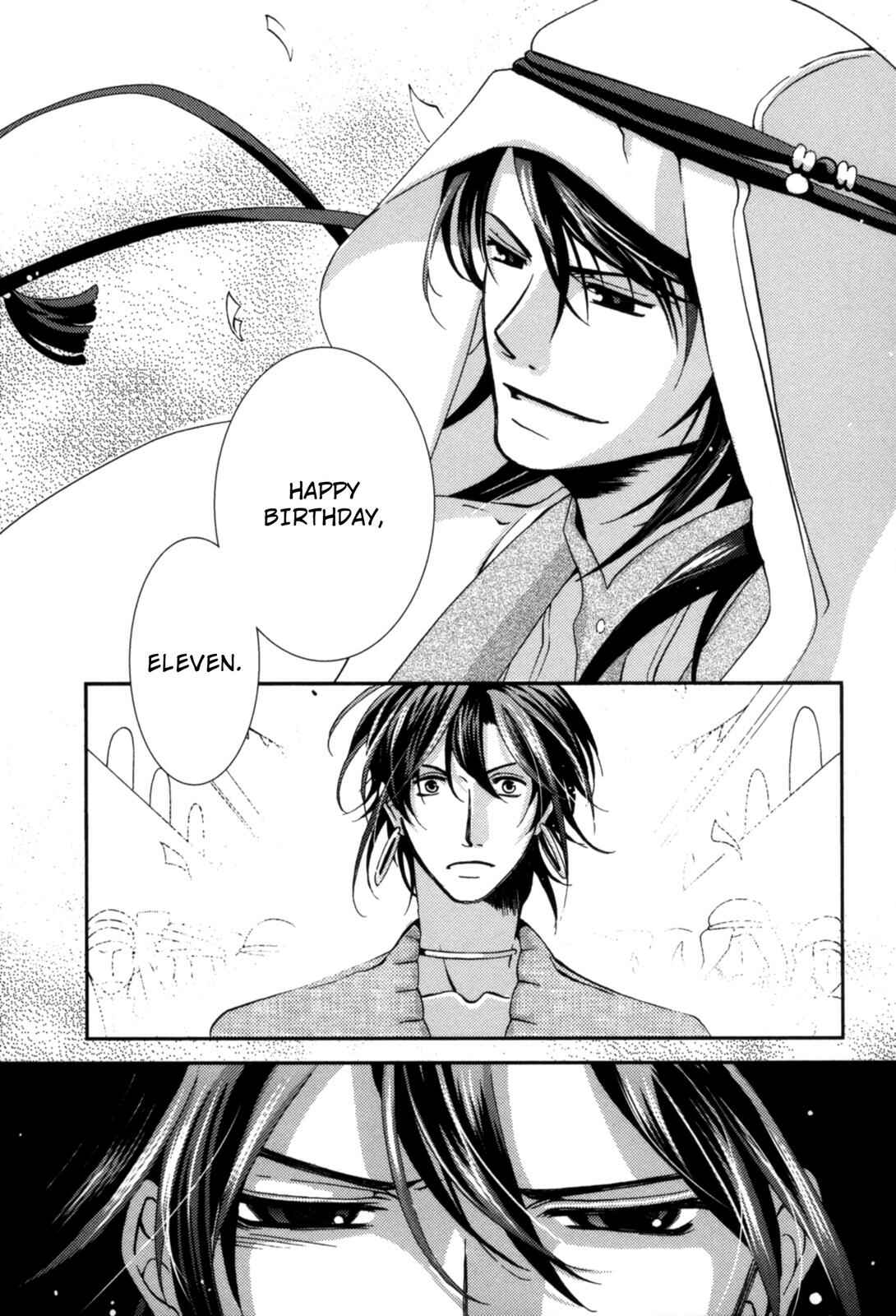 Page 37 Chapter 2 12-ji no Kenryokusha