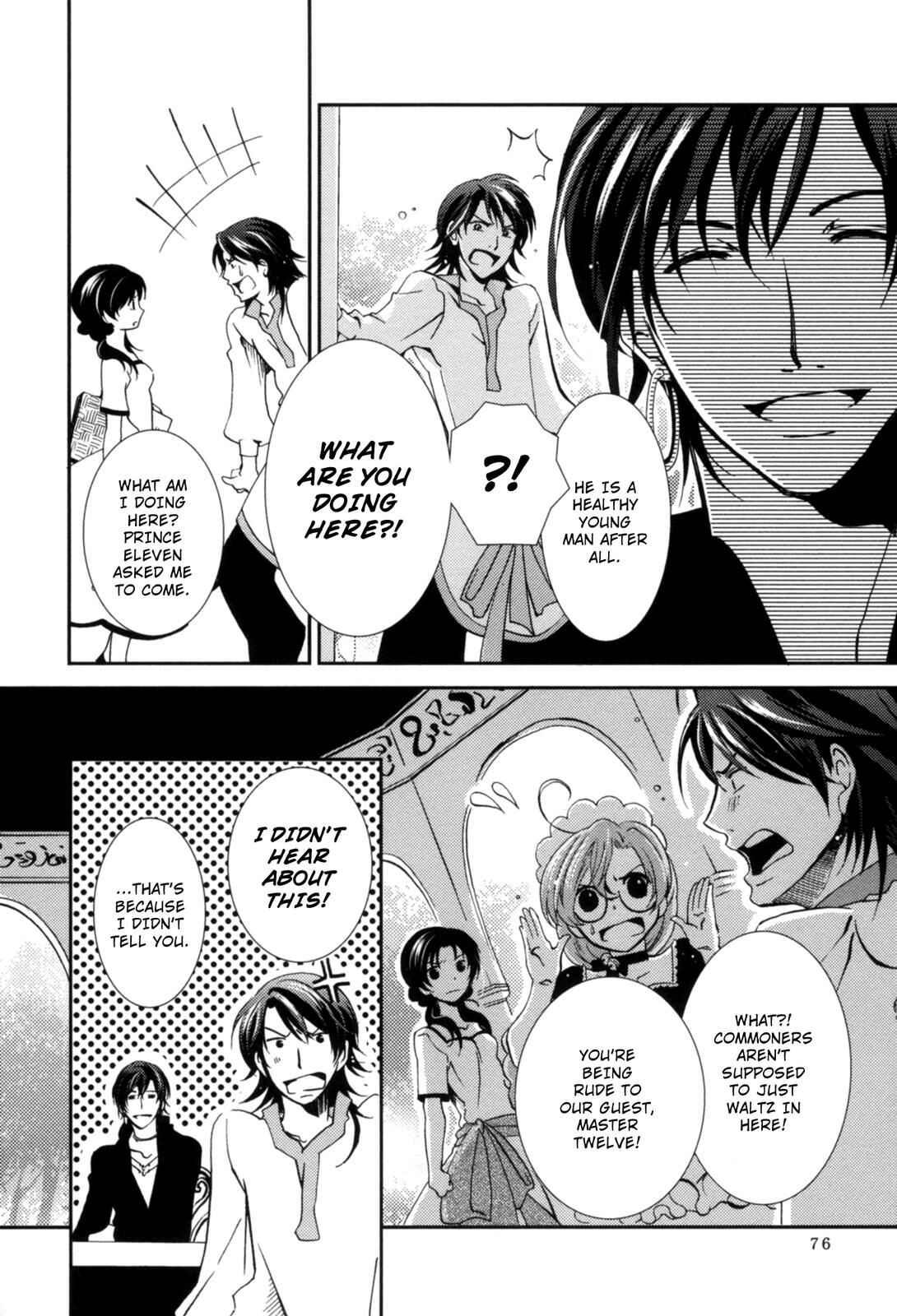 Page 9 Chapter 2 12-ji no Kenryokusha