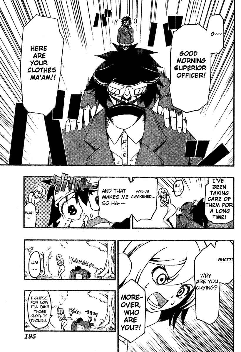 Page 10 Chapter Unknown_25a8 HACO