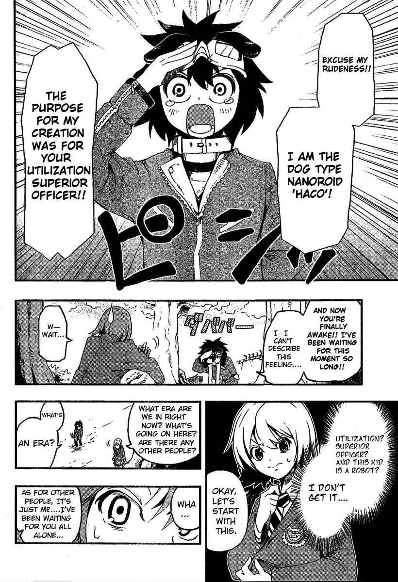 Page 11 Chapter Unknown_25a8 HACO