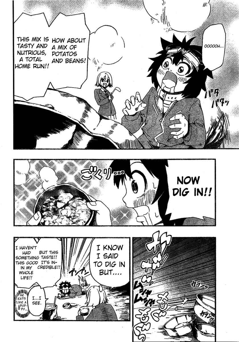 Page 25 Chapter Unknown_25a8 HACO
