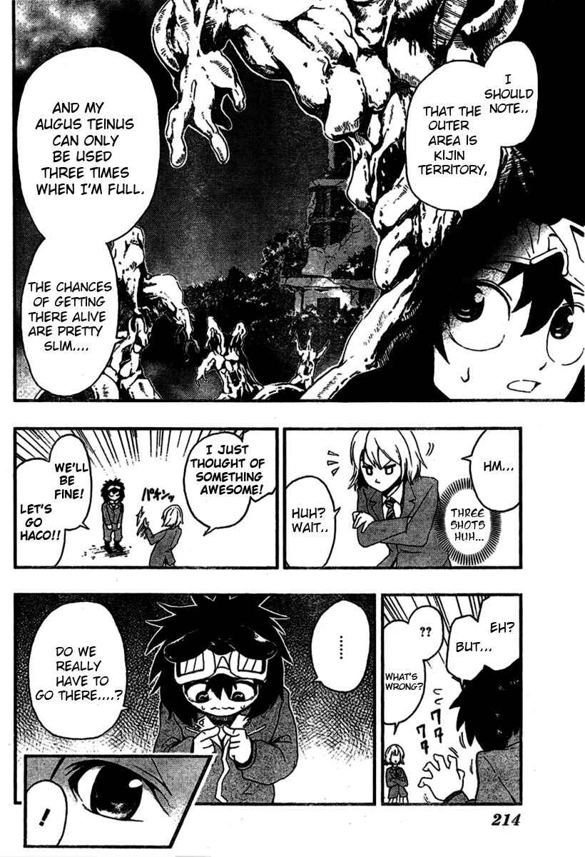 Page 29 Chapter Unknown_25a8 HACO
