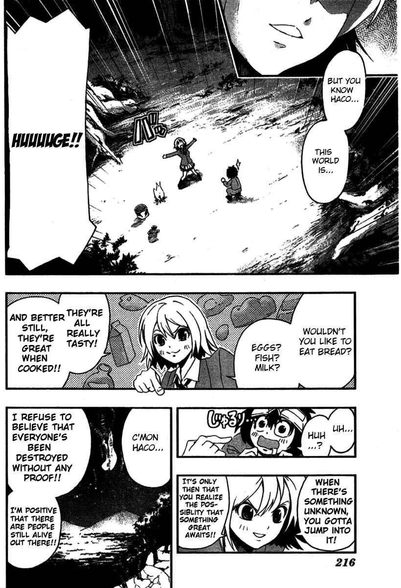 Page 31 Chapter Unknown_25a8 HACO