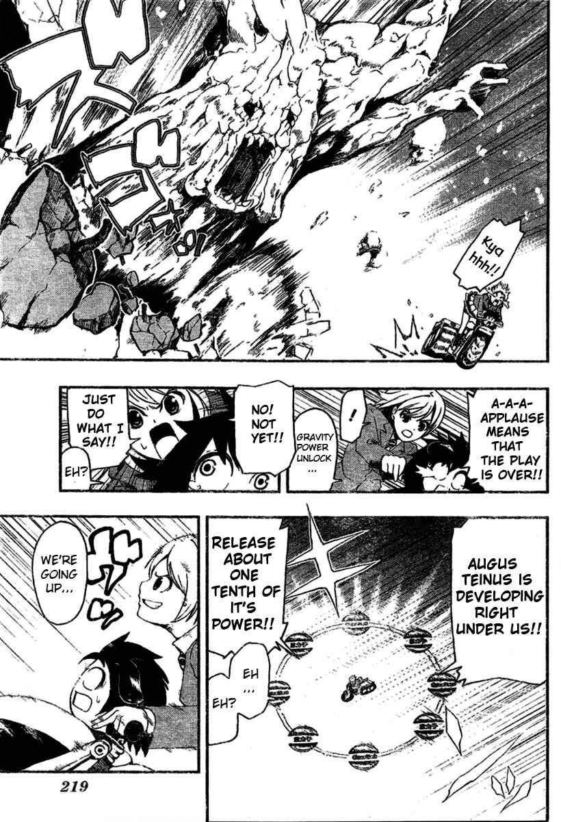 Page 34 Chapter Unknown_25a8 HACO