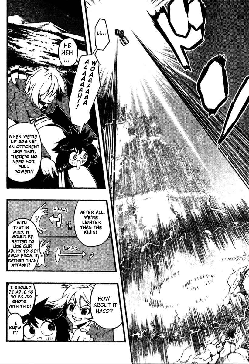 Page 35 Chapter Unknown_25a8 HACO