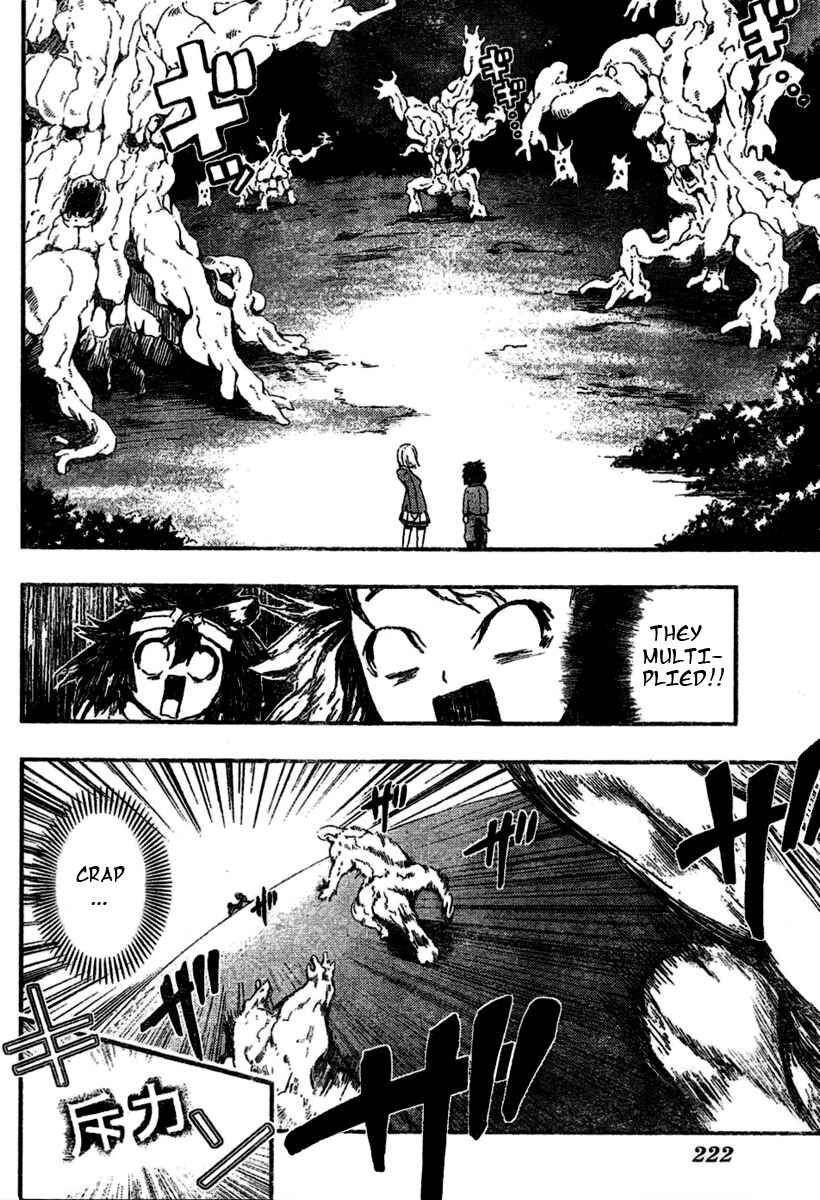 Page 37 Chapter Unknown_25a8 HACO