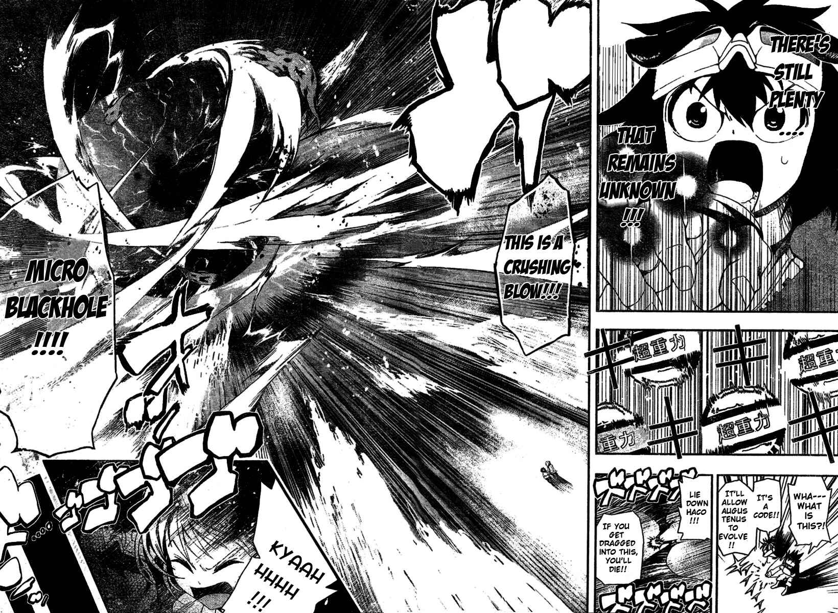 Page 41 Chapter Unknown_25a8 HACO