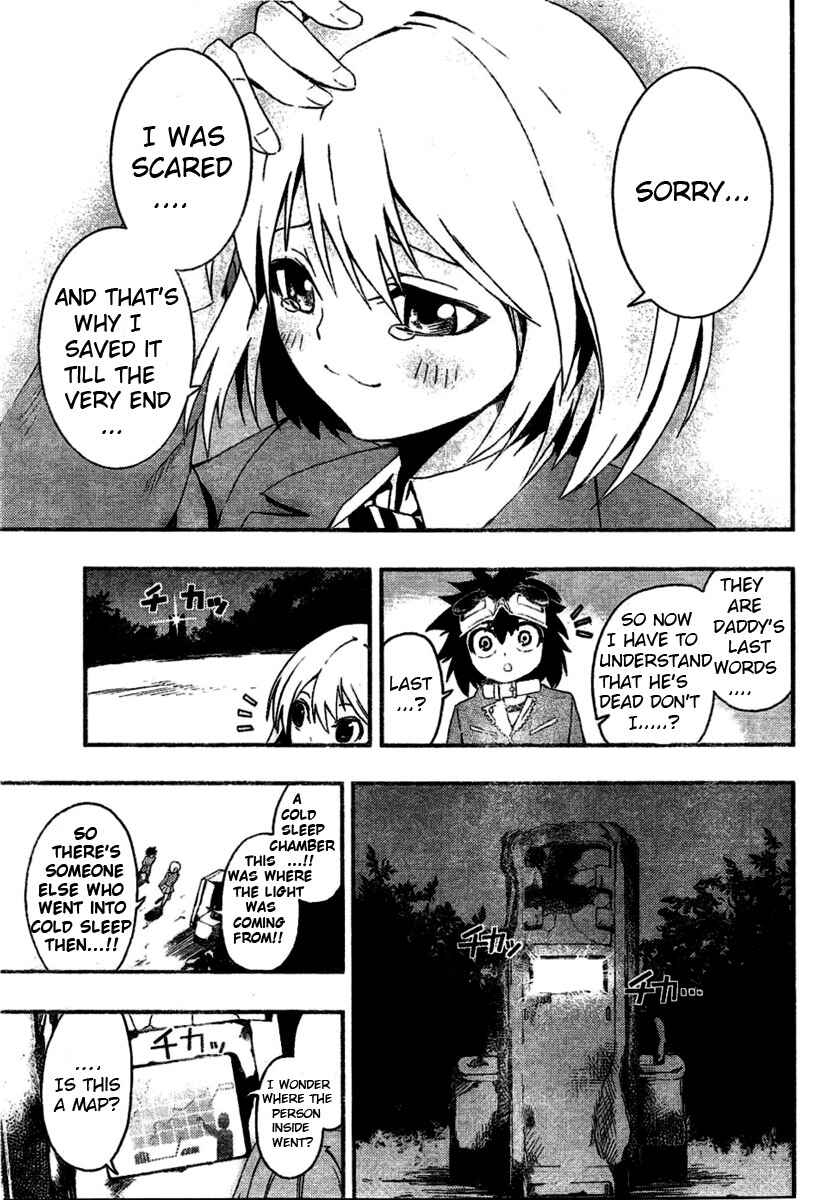Page 43 Chapter Unknown_25a8 HACO