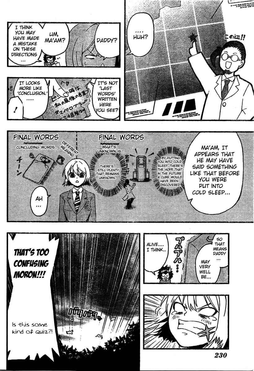 Page 44 Chapter Unknown_25a8 HACO