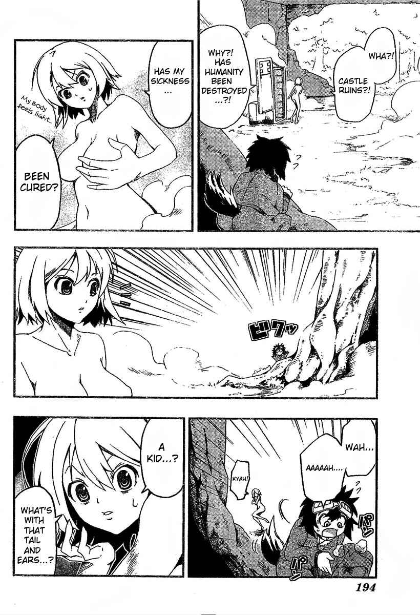 Page 9 Chapter Unknown_25a8 HACO