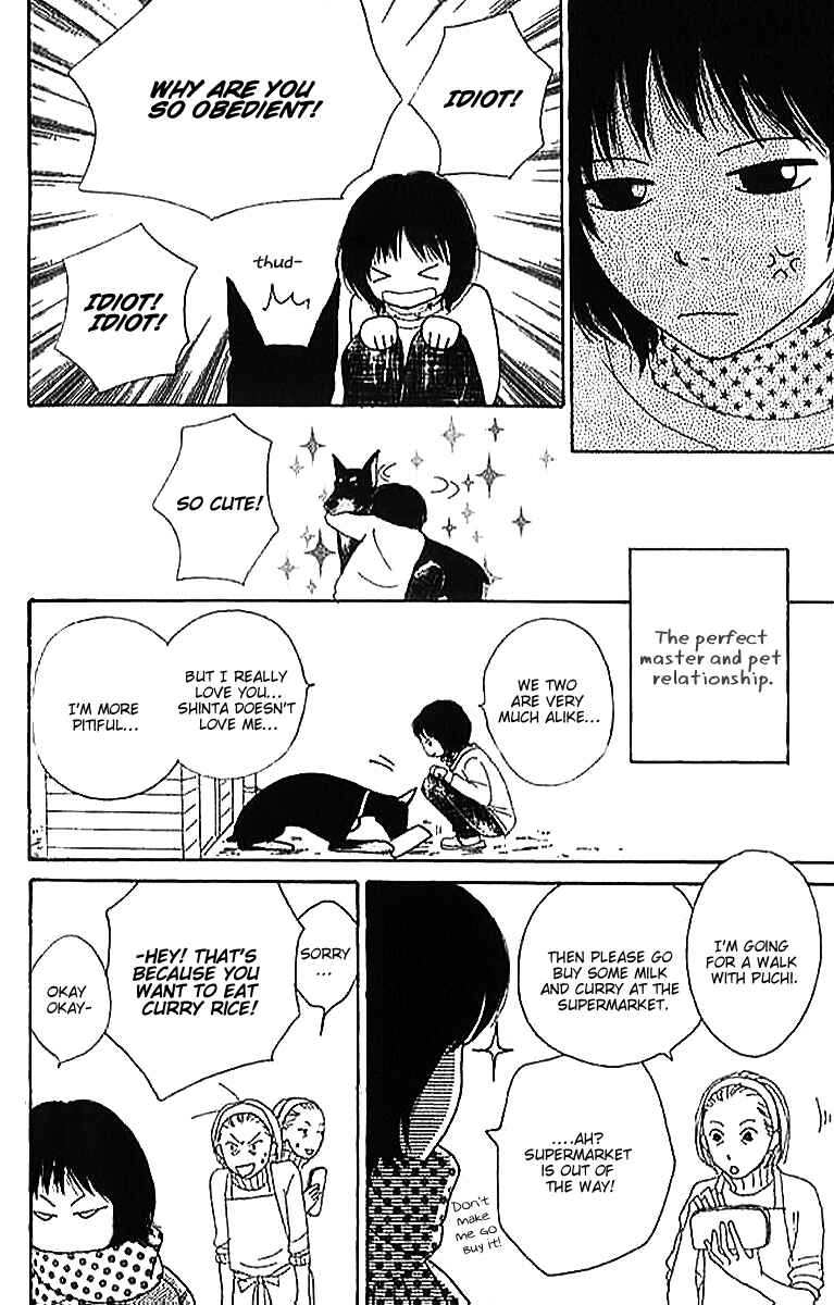 Page 14 Chapter 2 ...no Onna