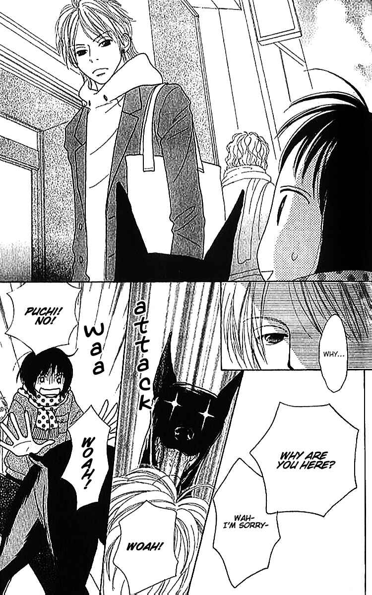 Page 17 Chapter 2 ...no Onna