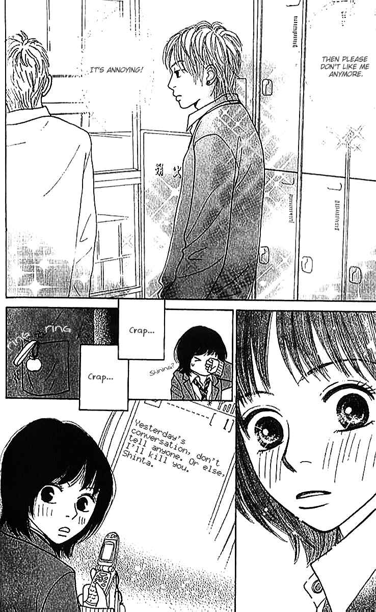 Page 22 Chapter 2 ...no Onna