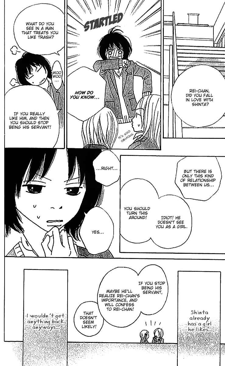 Page 26 Chapter 2 ...no Onna