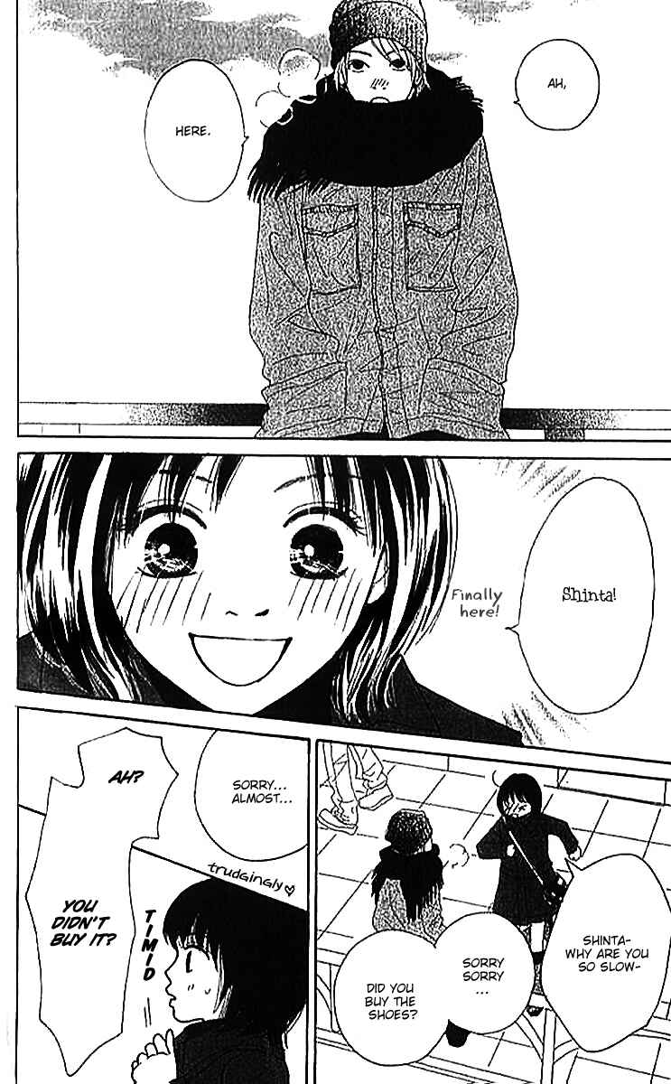 Page 34 Chapter 2 ...no Onna
