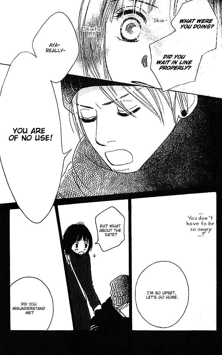 Page 35 Chapter 2 ...no Onna