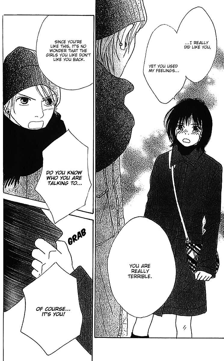 Page 38 Chapter 2 ...no Onna
