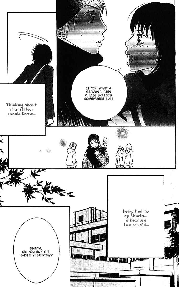Page 39 Chapter 2 ...no Onna