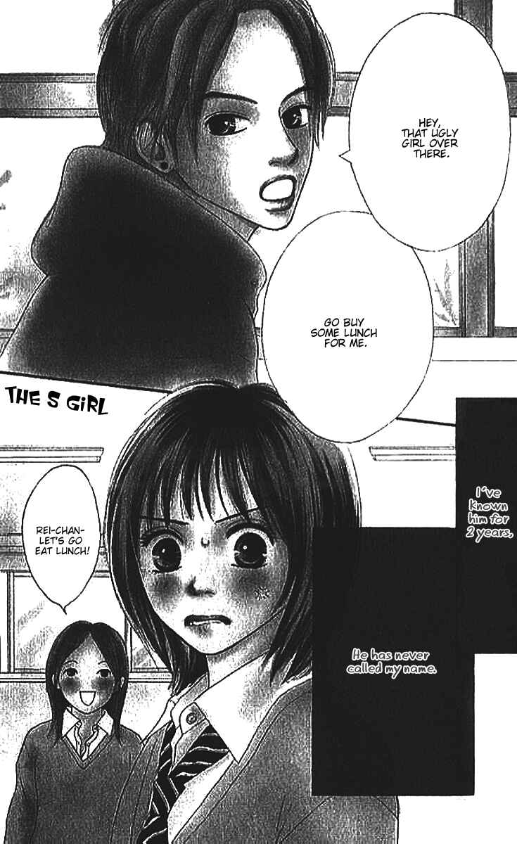 Page 4 Chapter 2 ...no Onna