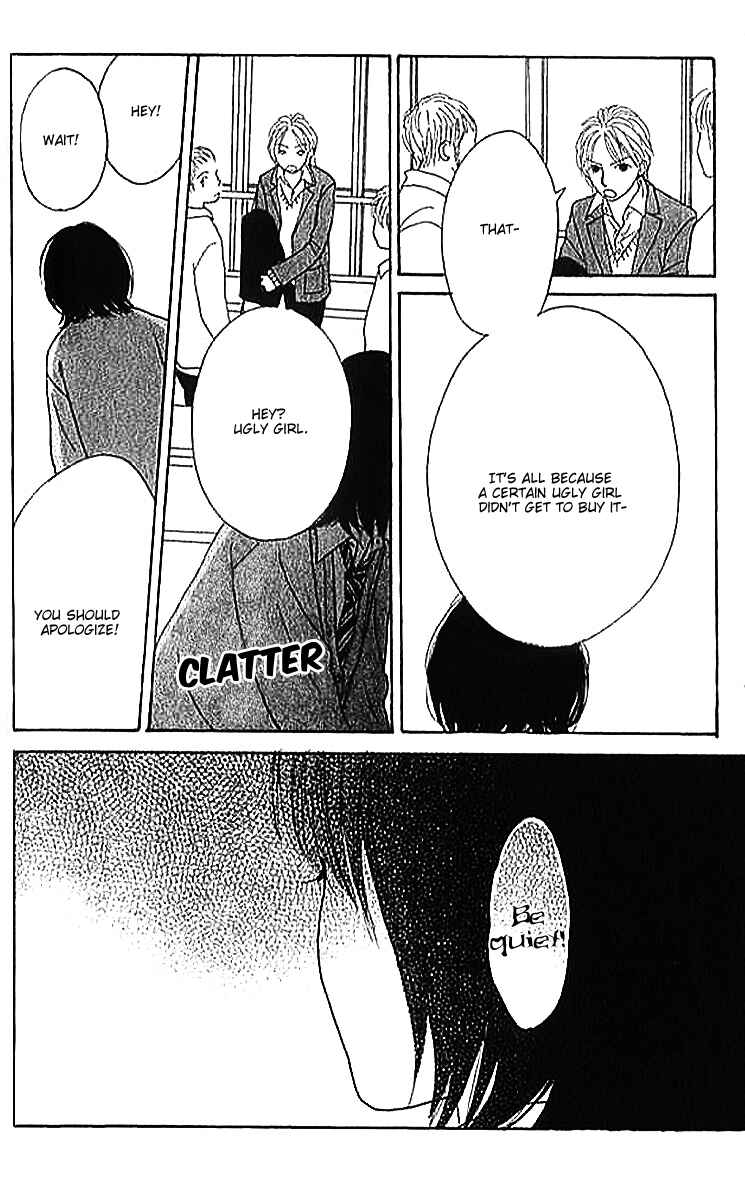 Page 40 Chapter 2 ...no Onna