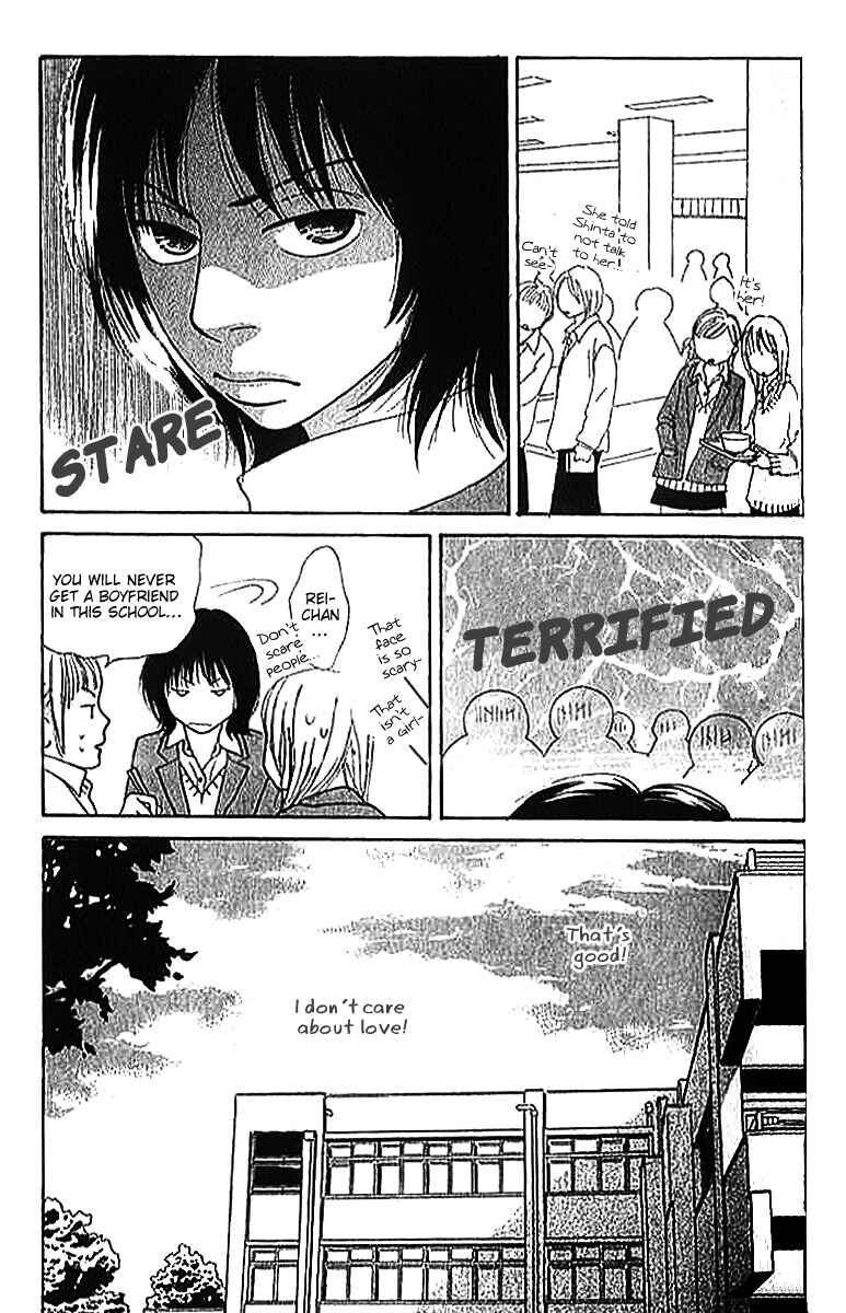 Page 43 Chapter 2 ...no Onna