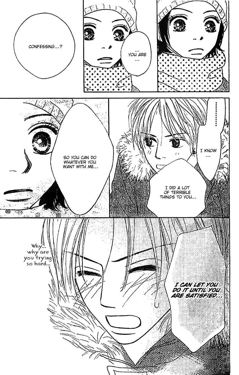 Page 49 Chapter 2 ...no Onna