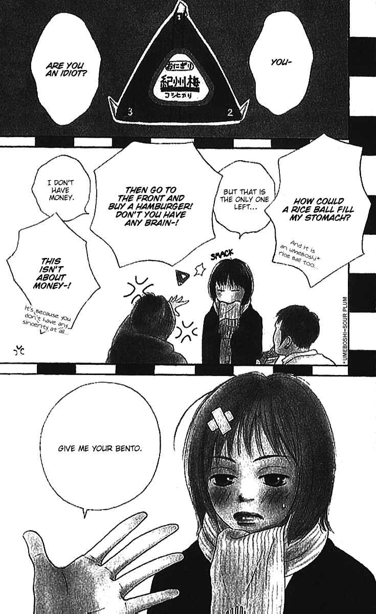 Page 6 Chapter 2 ...no Onna
